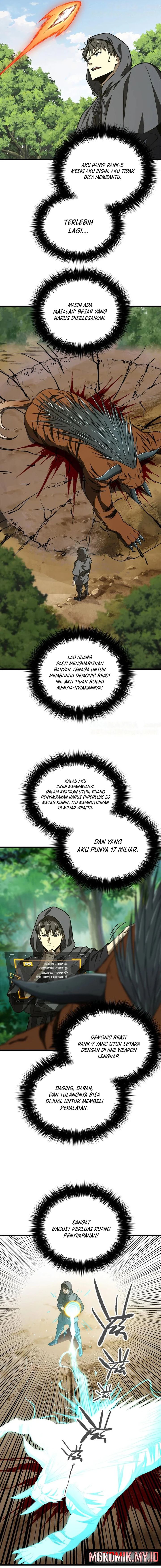 Global Gao Wu (Global Martial Arts)